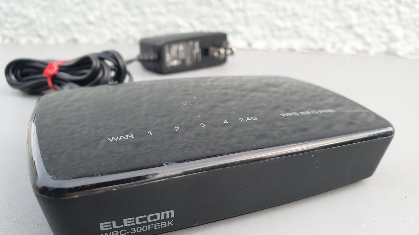 Routeur WiFi moderne